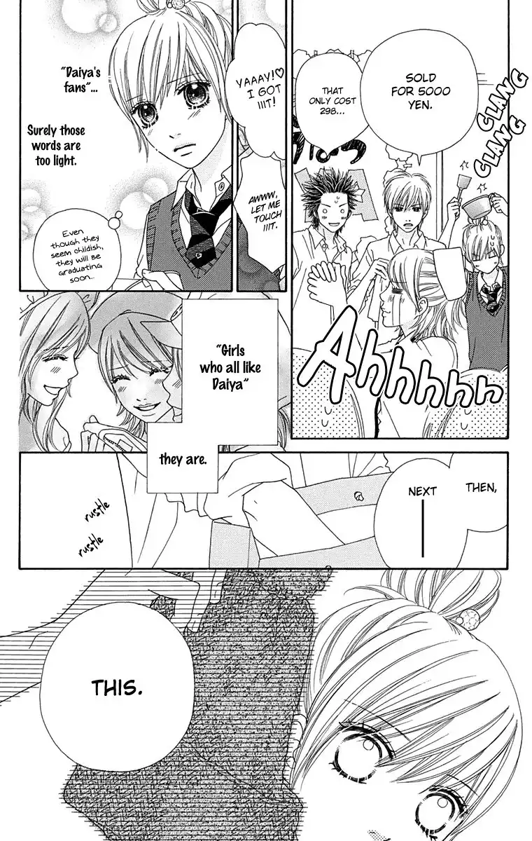 Parfait Tic Chapter 147 16